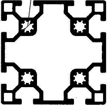 modular profile for 3d printers